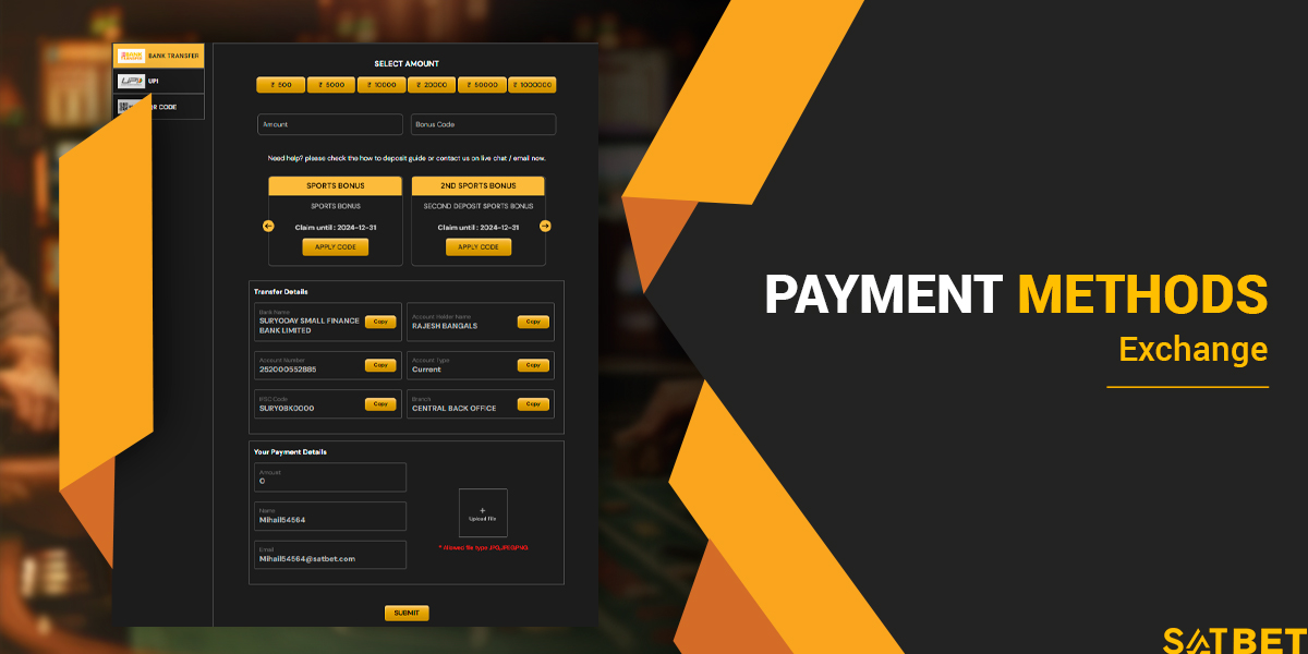 Payment methods at Satbet Exchange