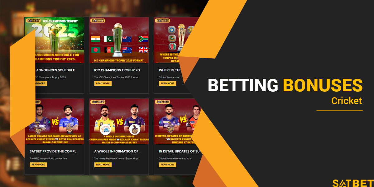 Cricket betting bonuses