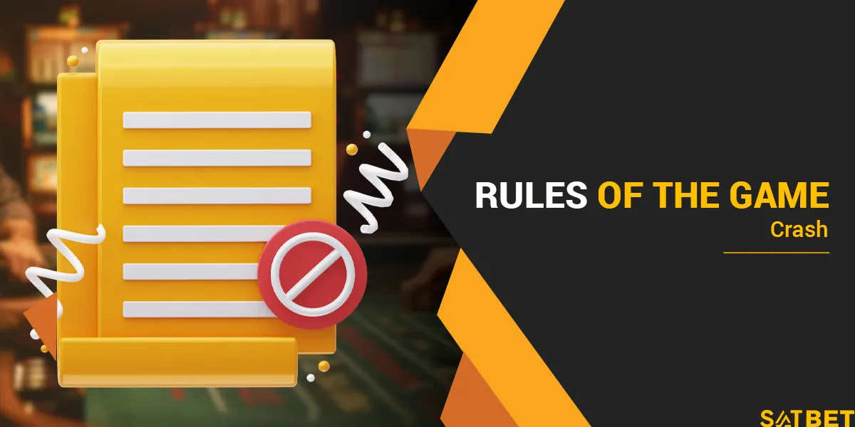 The rules of the aeroplane game