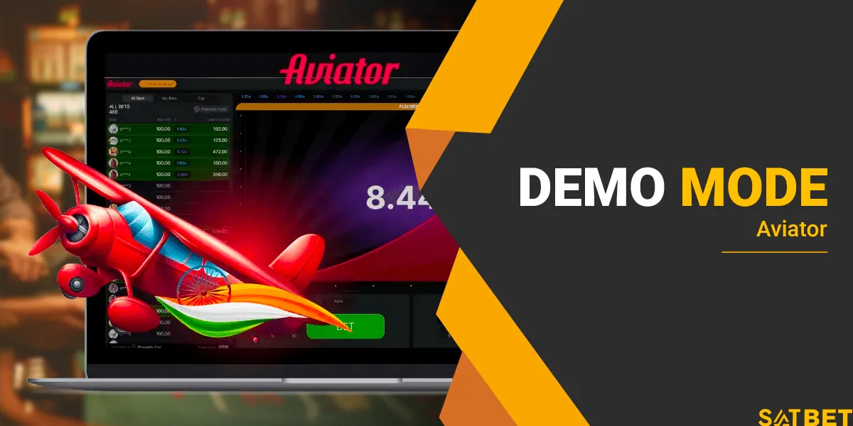 Demo mode for beginners